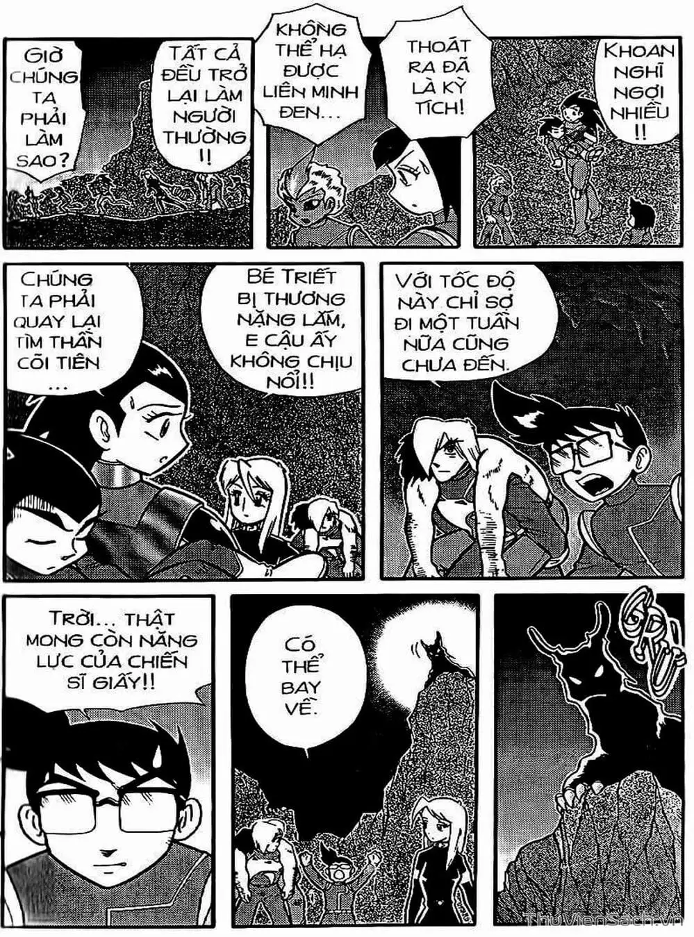 Truyện Tranh Hiệp Sĩ Giấy - Origami Fighter trang 5