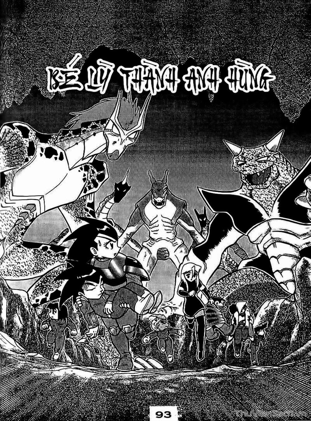 Truyện Tranh Hiệp Sĩ Giấy - Origami Fighter trang 5