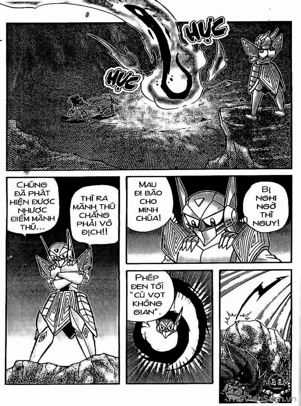 Truyện Tranh Hiệp Sĩ Giấy - Origami Fighter trang 5