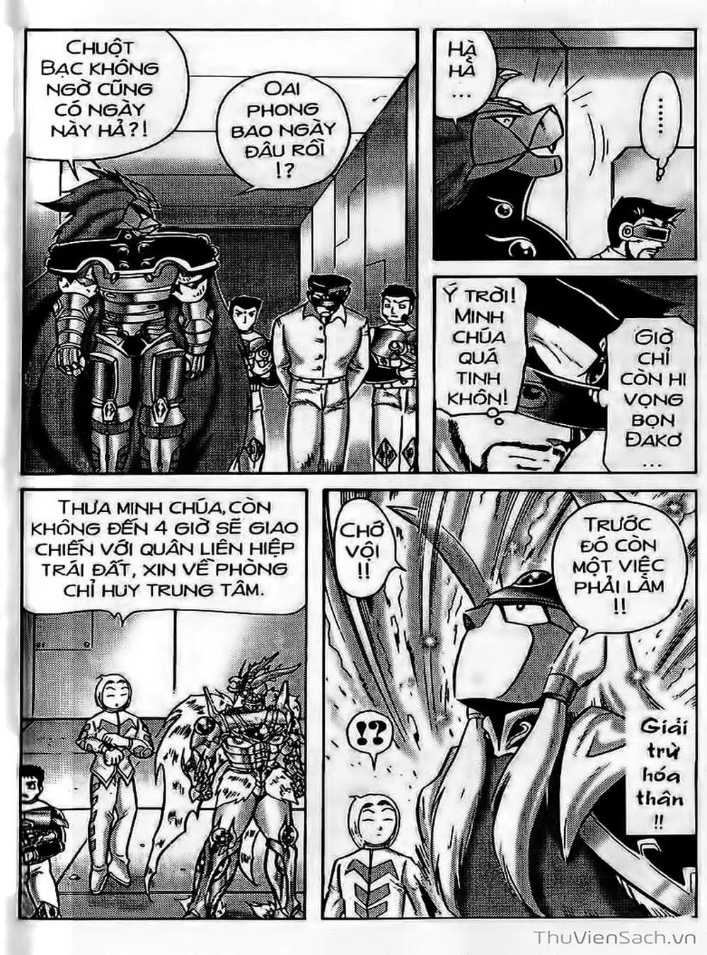 Truyện Tranh Hiệp Sĩ Giấy - Origami Fighter trang 5