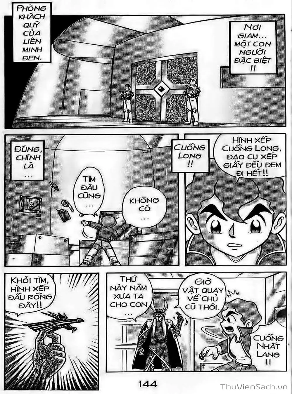 Truyện Tranh Hiệp Sĩ Giấy - Origami Fighter trang 5