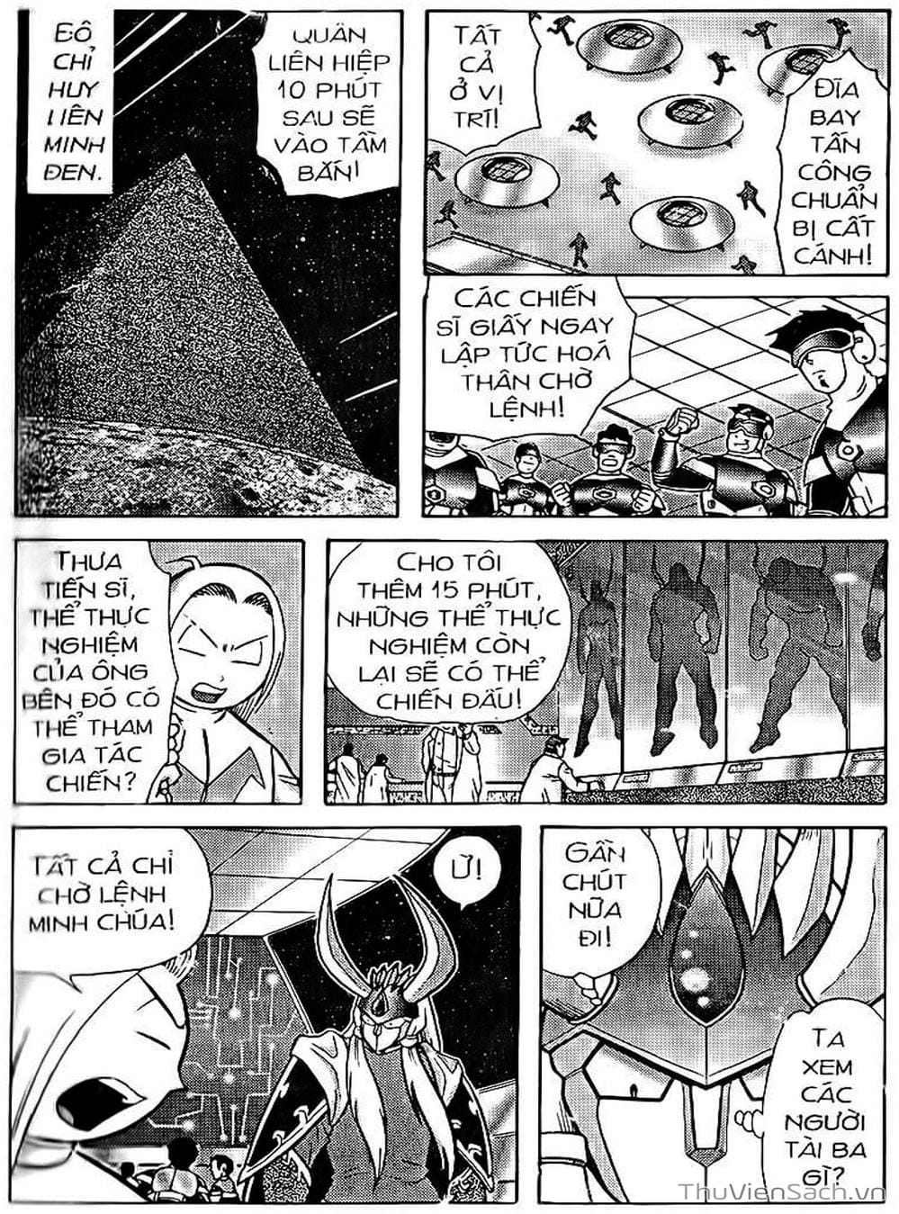 Truyện Tranh Hiệp Sĩ Giấy - Origami Fighter trang 5