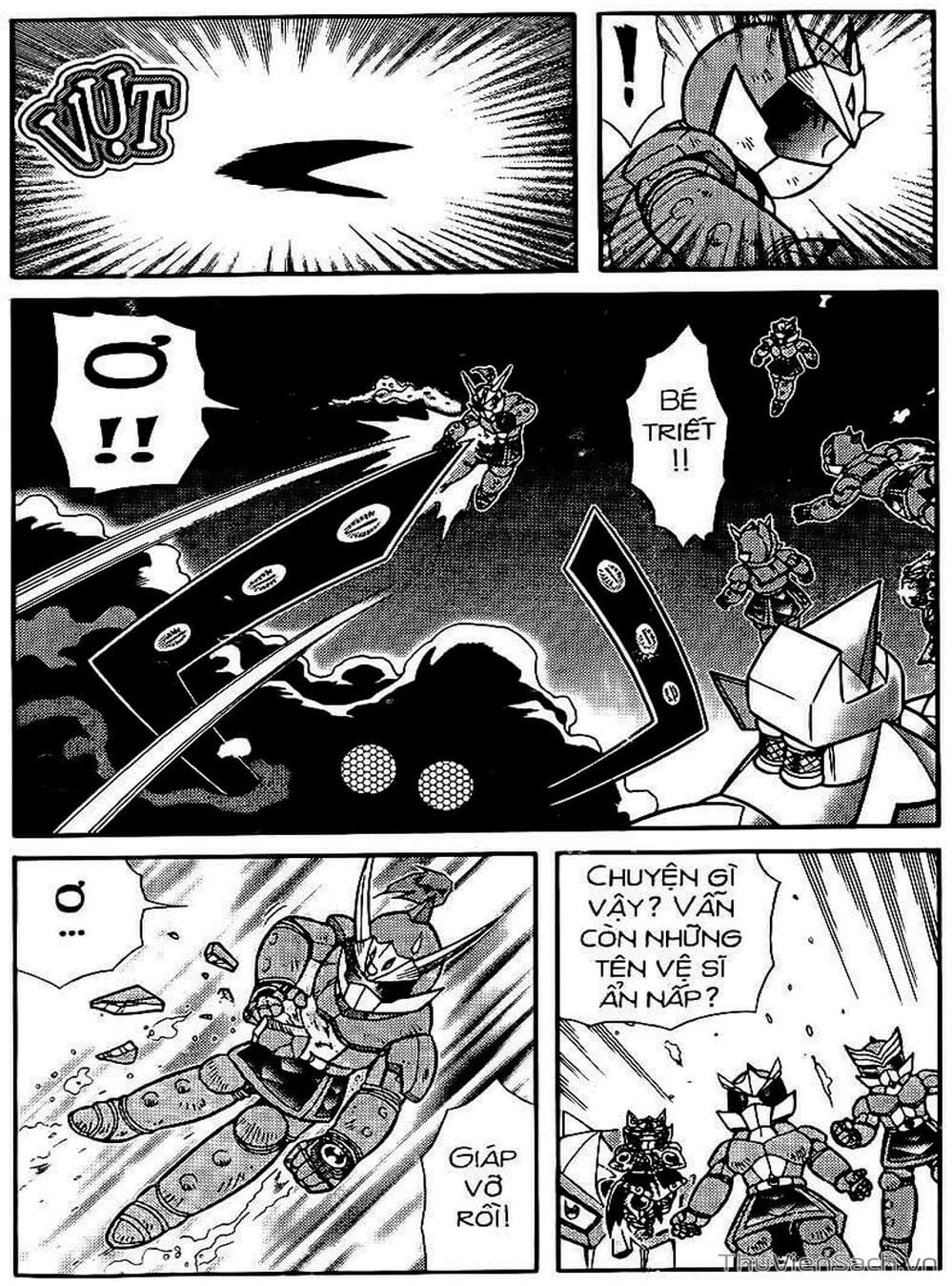 Truyện Tranh Hiệp Sĩ Giấy - Origami Fighter trang 5