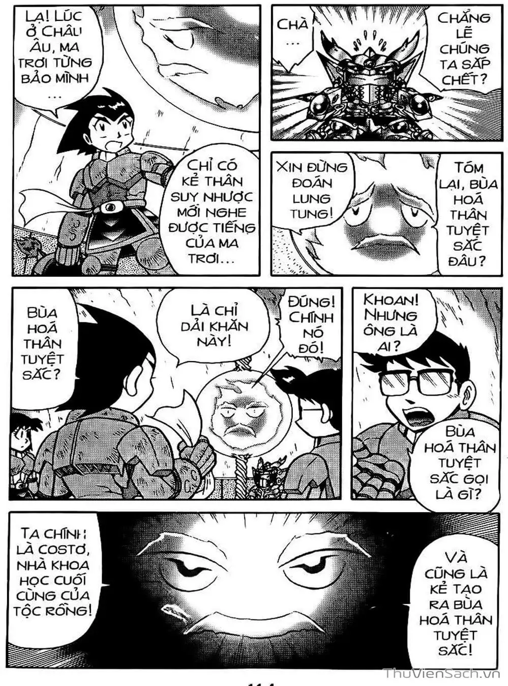 Truyện Tranh Hiệp Sĩ Giấy - Origami Fighter trang 5