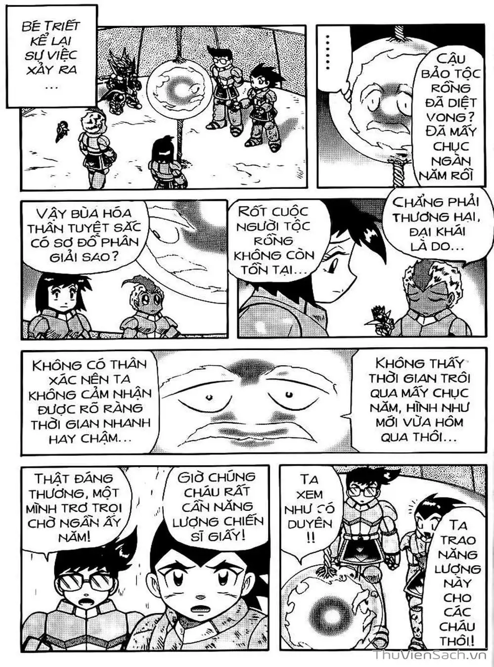 Truyện Tranh Hiệp Sĩ Giấy - Origami Fighter trang 5