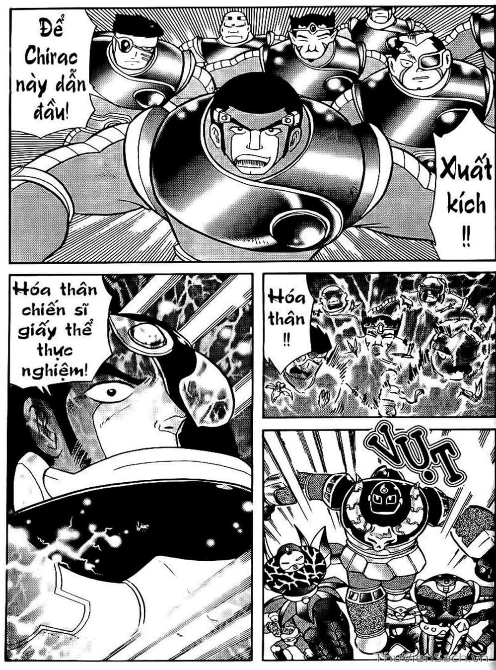 Truyện Tranh Hiệp Sĩ Giấy - Origami Fighter trang 5