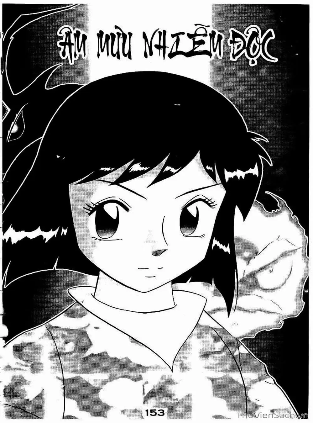 Truyện Tranh Hiệp Sĩ Giấy - Origami Fighter trang 5