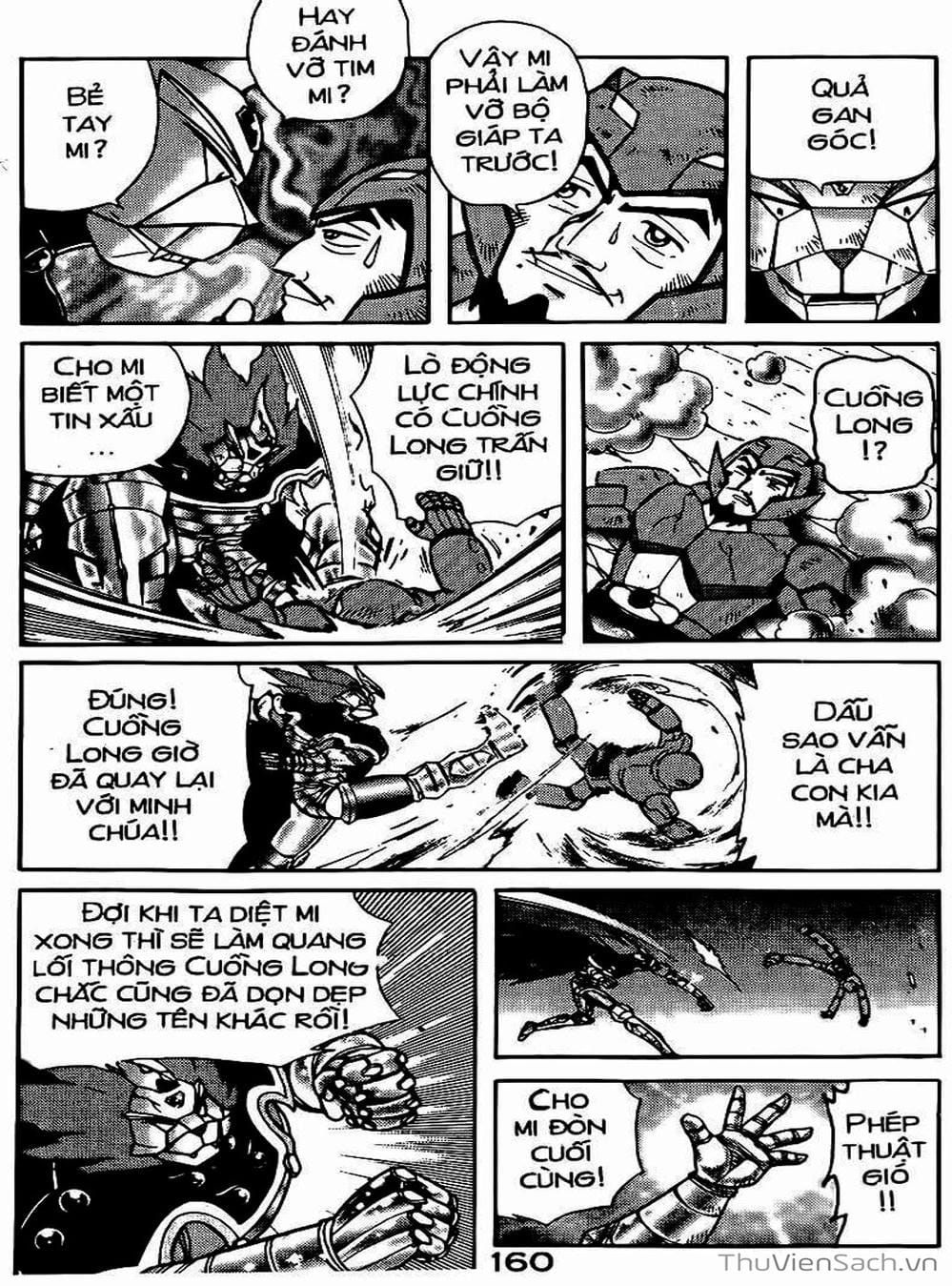 Truyện Tranh Hiệp Sĩ Giấy - Origami Fighter trang 5