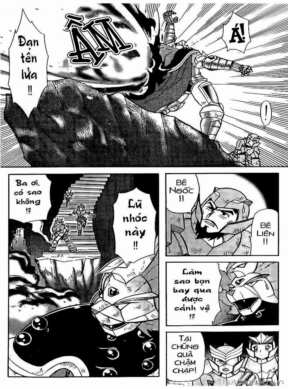 Truyện Tranh Hiệp Sĩ Giấy - Origami Fighter trang 5