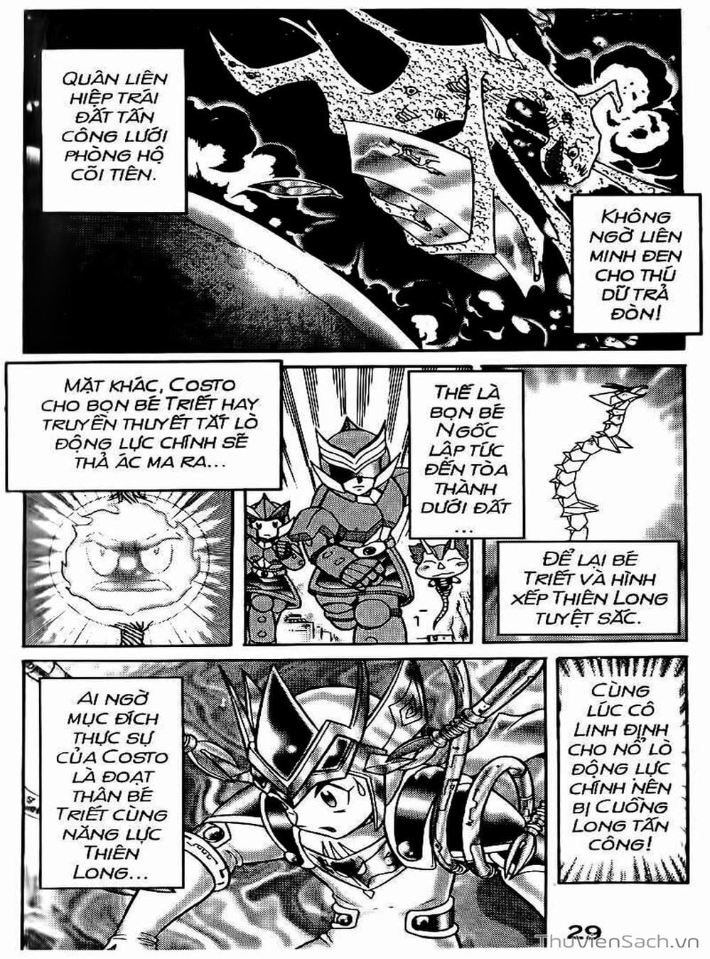 Truyện Tranh Hiệp Sĩ Giấy - Origami Fighter trang 5