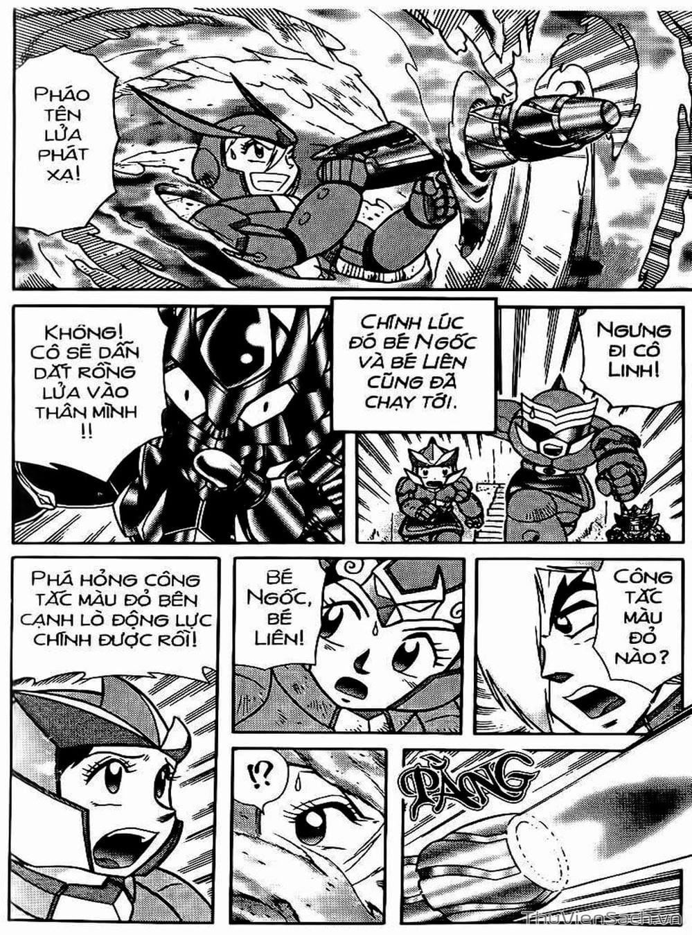 Truyện Tranh Hiệp Sĩ Giấy - Origami Fighter trang 5