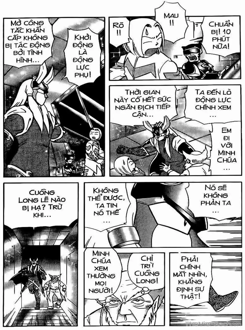 Truyện Tranh Hiệp Sĩ Giấy - Origami Fighter trang 5