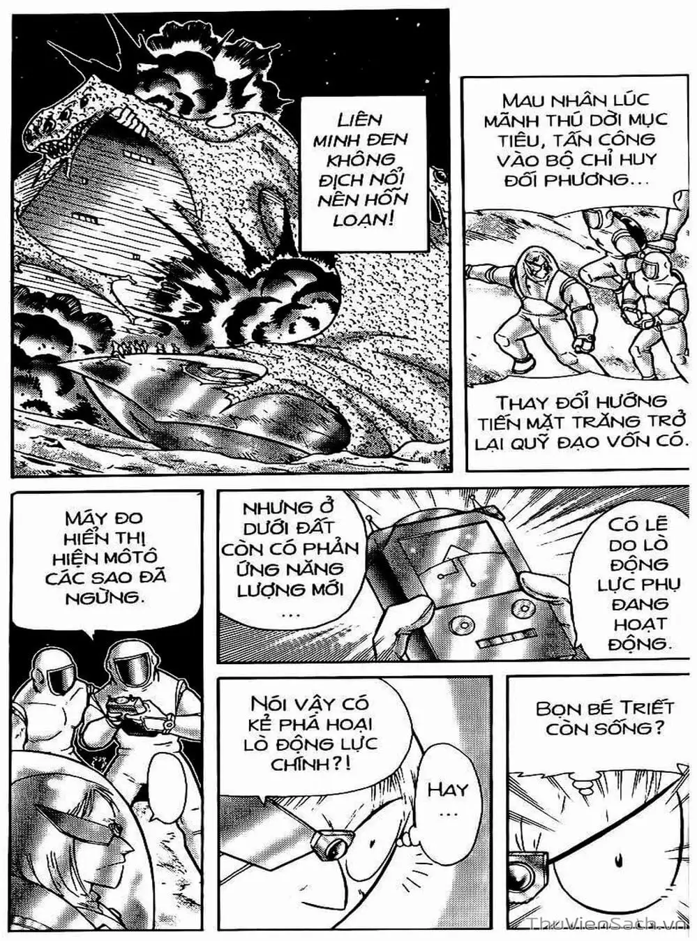 Truyện Tranh Hiệp Sĩ Giấy - Origami Fighter trang 5