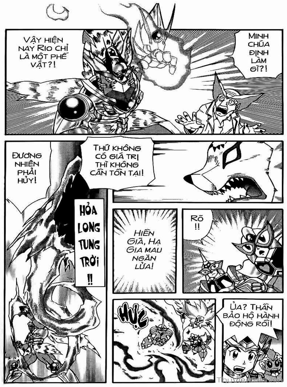 Truyện Tranh Hiệp Sĩ Giấy - Origami Fighter trang 5