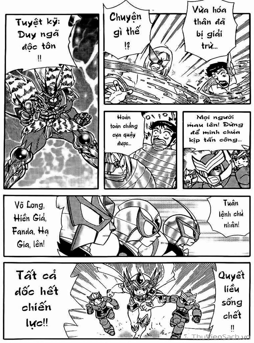 Truyện Tranh Hiệp Sĩ Giấy - Origami Fighter trang 5