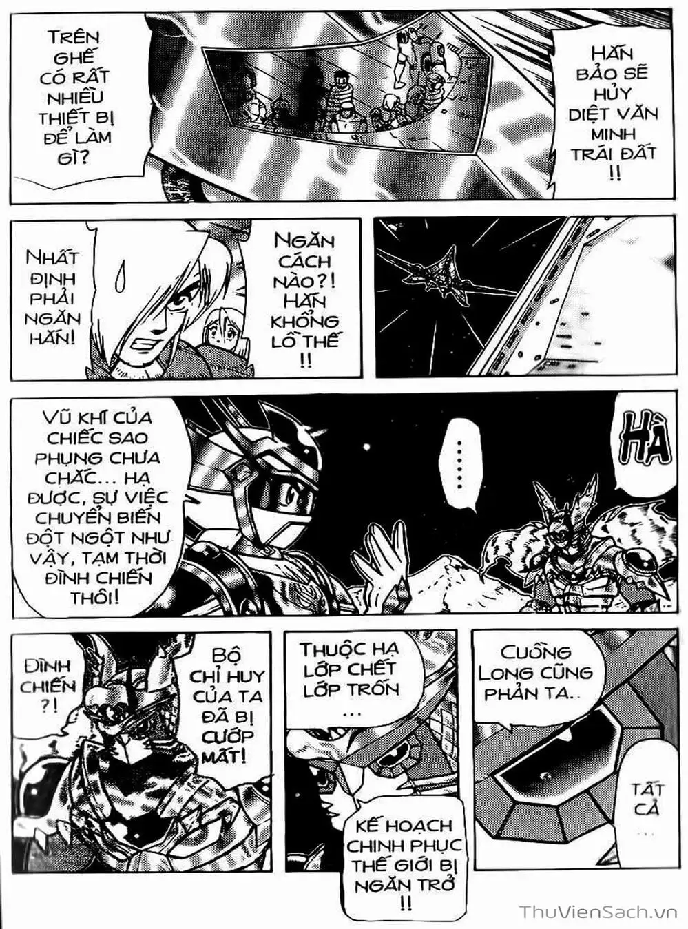 Truyện Tranh Hiệp Sĩ Giấy - Origami Fighter trang 5