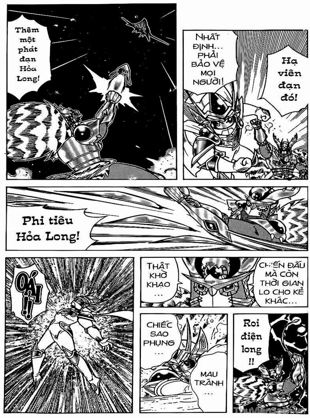 Truyện Tranh Hiệp Sĩ Giấy - Origami Fighter trang 5