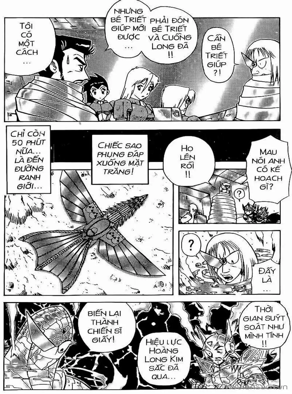 Truyện Tranh Hiệp Sĩ Giấy - Origami Fighter trang 5