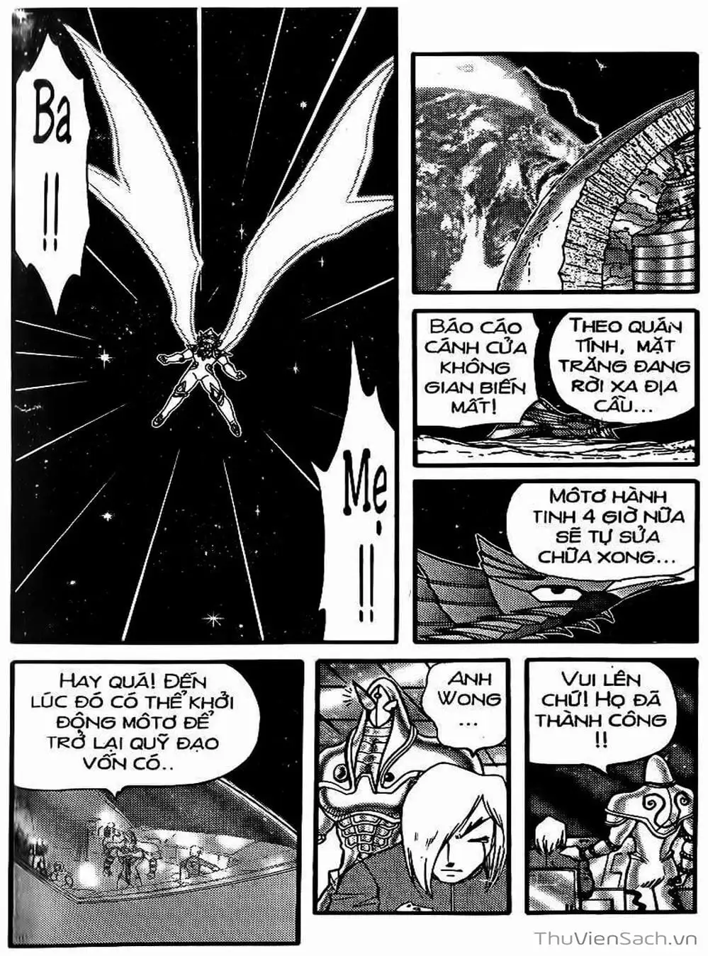 Truyện Tranh Hiệp Sĩ Giấy - Origami Fighter trang 5