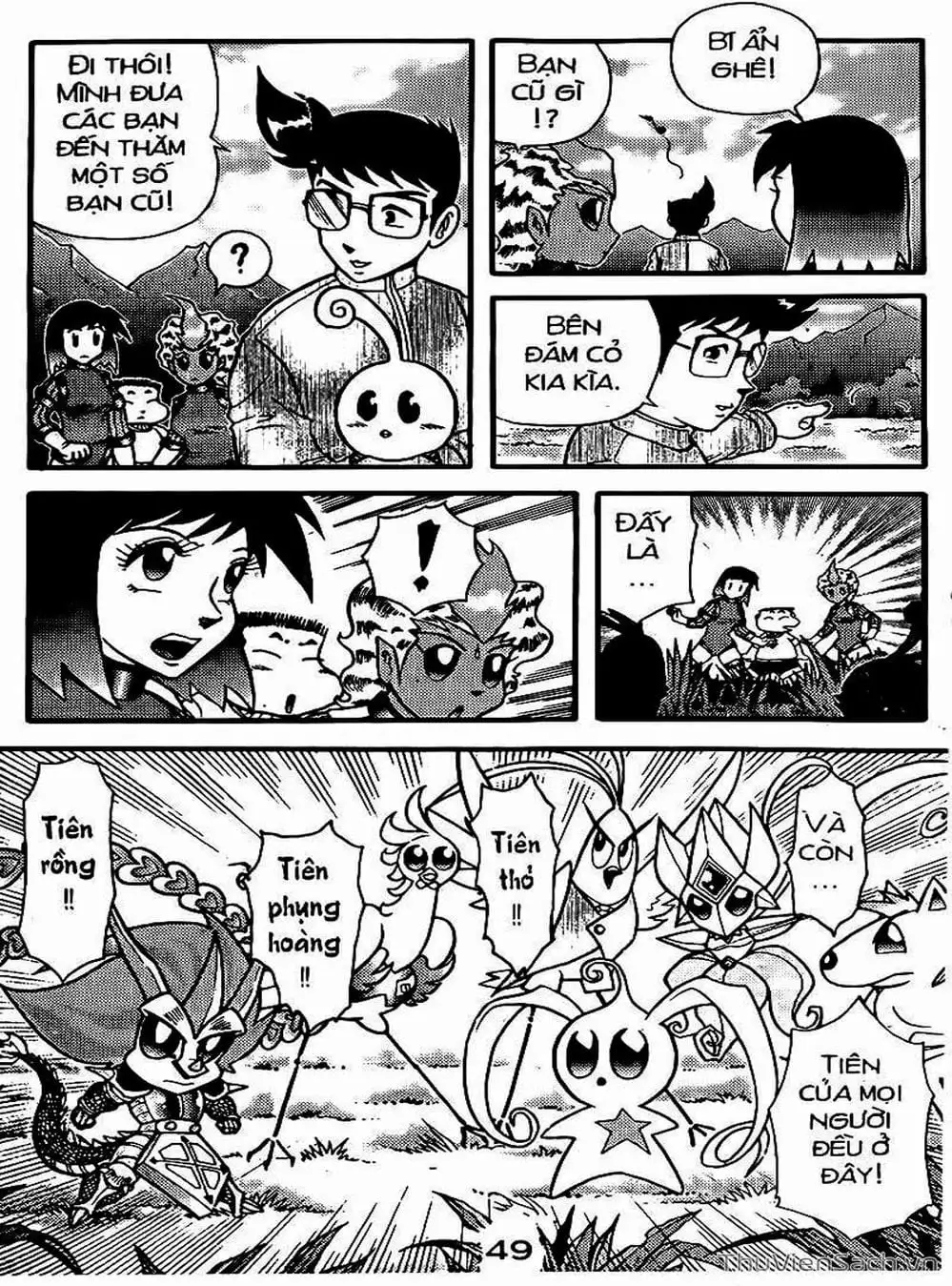 Truyện Tranh Hiệp Sĩ Giấy - Origami Fighter trang 5