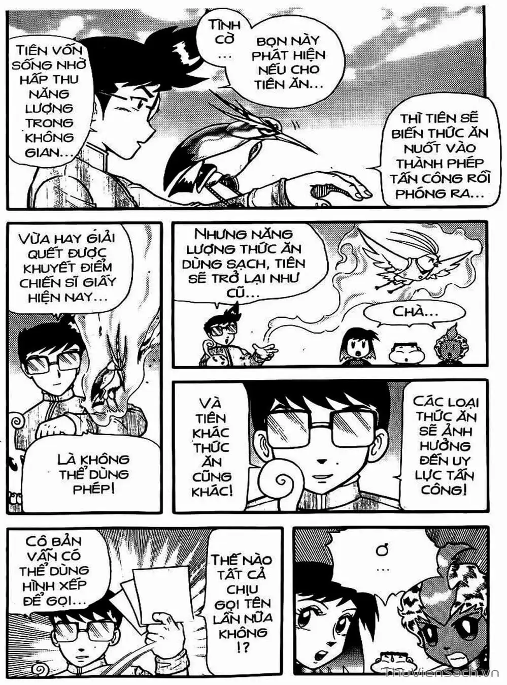 Truyện Tranh Hiệp Sĩ Giấy - Origami Fighter trang 5