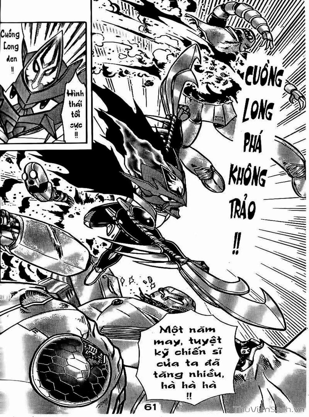 Truyện Tranh Hiệp Sĩ Giấy - Origami Fighter trang 5