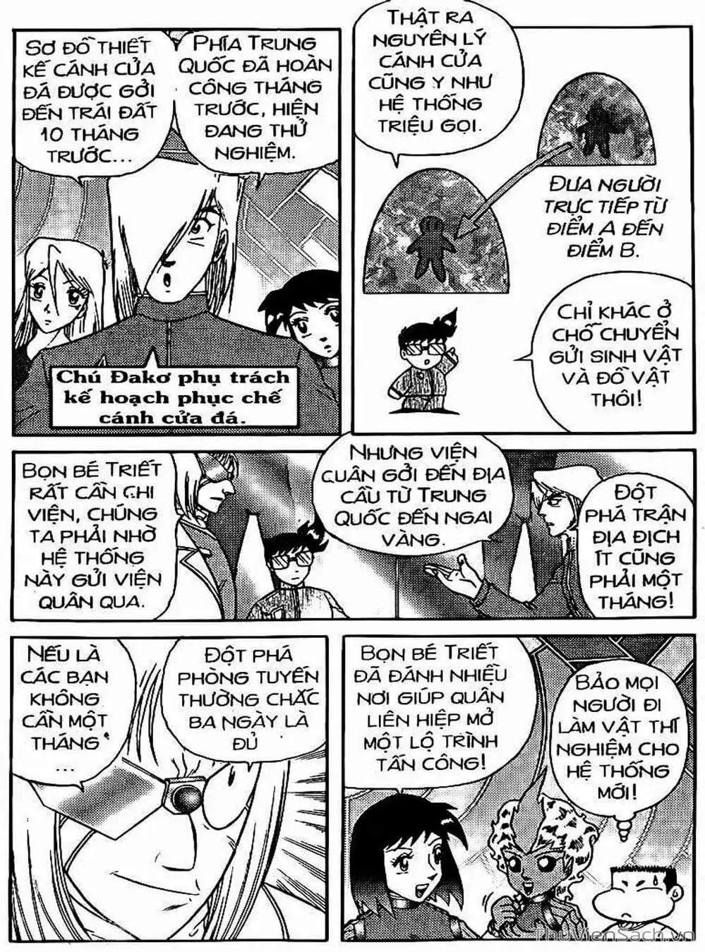 Truyện Tranh Hiệp Sĩ Giấy - Origami Fighter trang 5