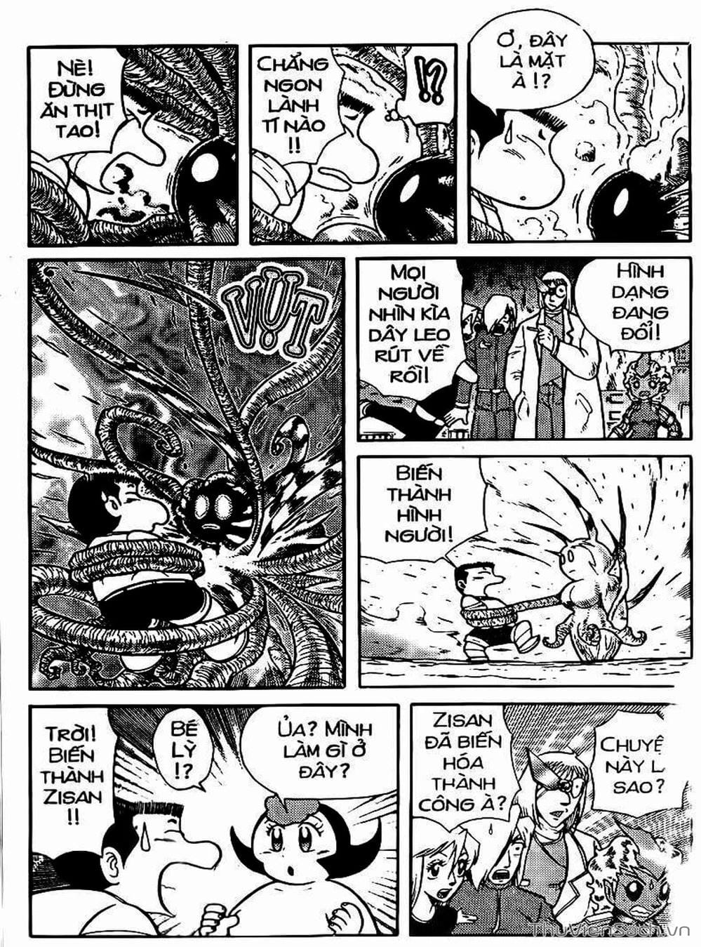 Truyện Tranh Hiệp Sĩ Giấy - Origami Fighter trang 5