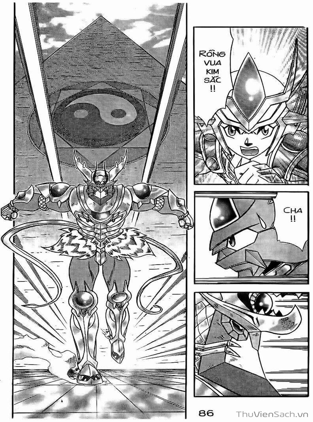 Truyện Tranh Hiệp Sĩ Giấy - Origami Fighter trang 5