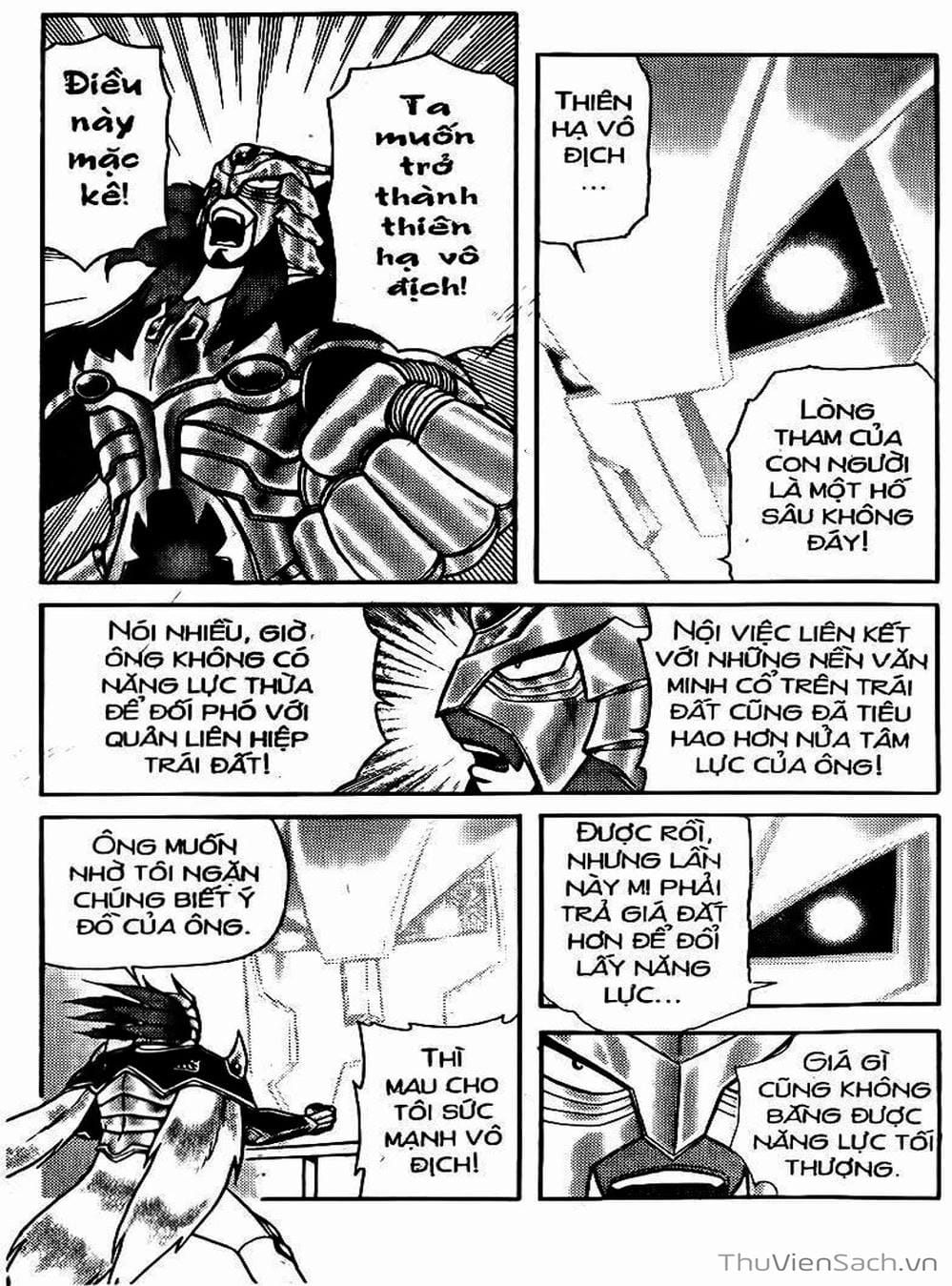 Truyện Tranh Hiệp Sĩ Giấy - Origami Fighter trang 5