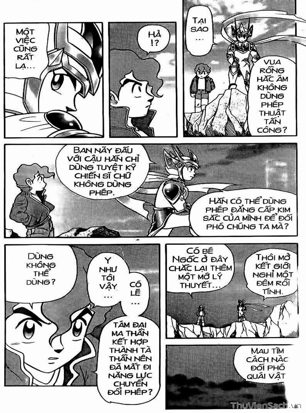 Truyện Tranh Hiệp Sĩ Giấy - Origami Fighter trang 5