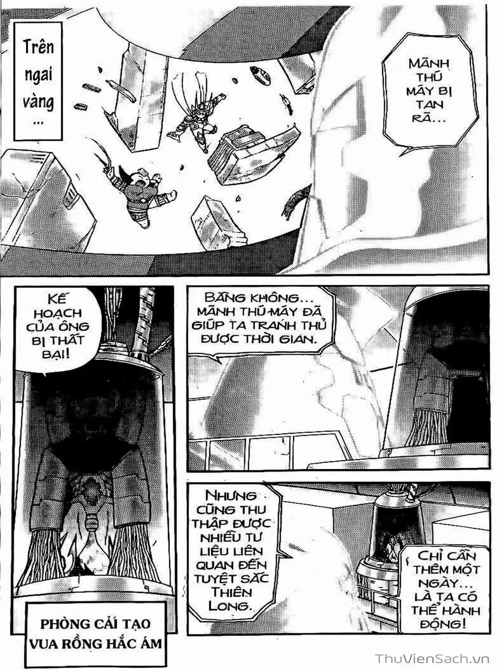 Truyện Tranh Hiệp Sĩ Giấy - Origami Fighter trang 5