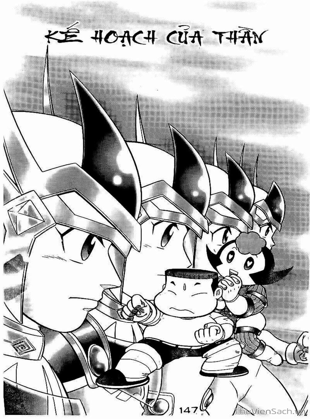 Truyện Tranh Hiệp Sĩ Giấy - Origami Fighter trang 5
