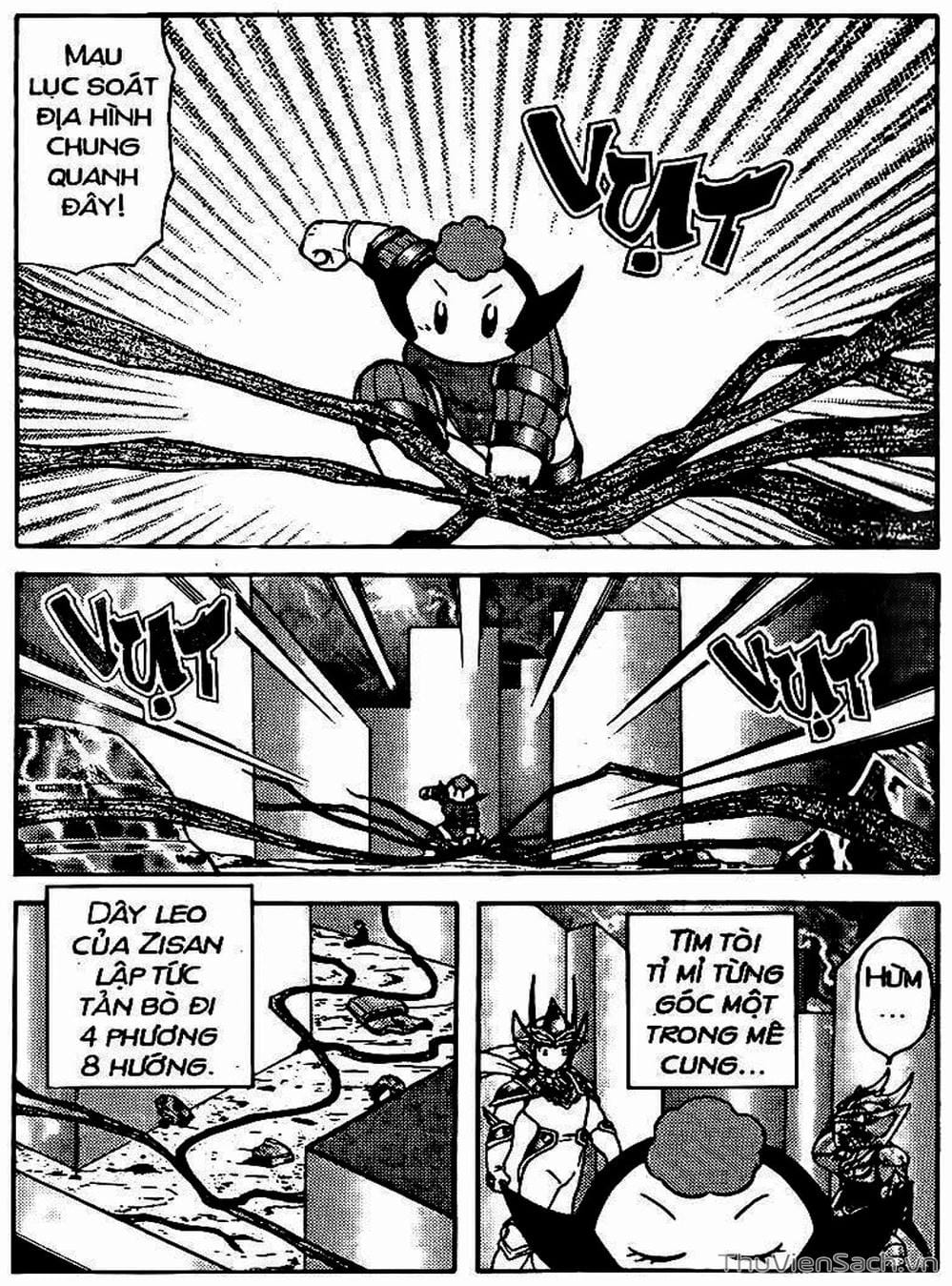 Truyện Tranh Hiệp Sĩ Giấy - Origami Fighter trang 5