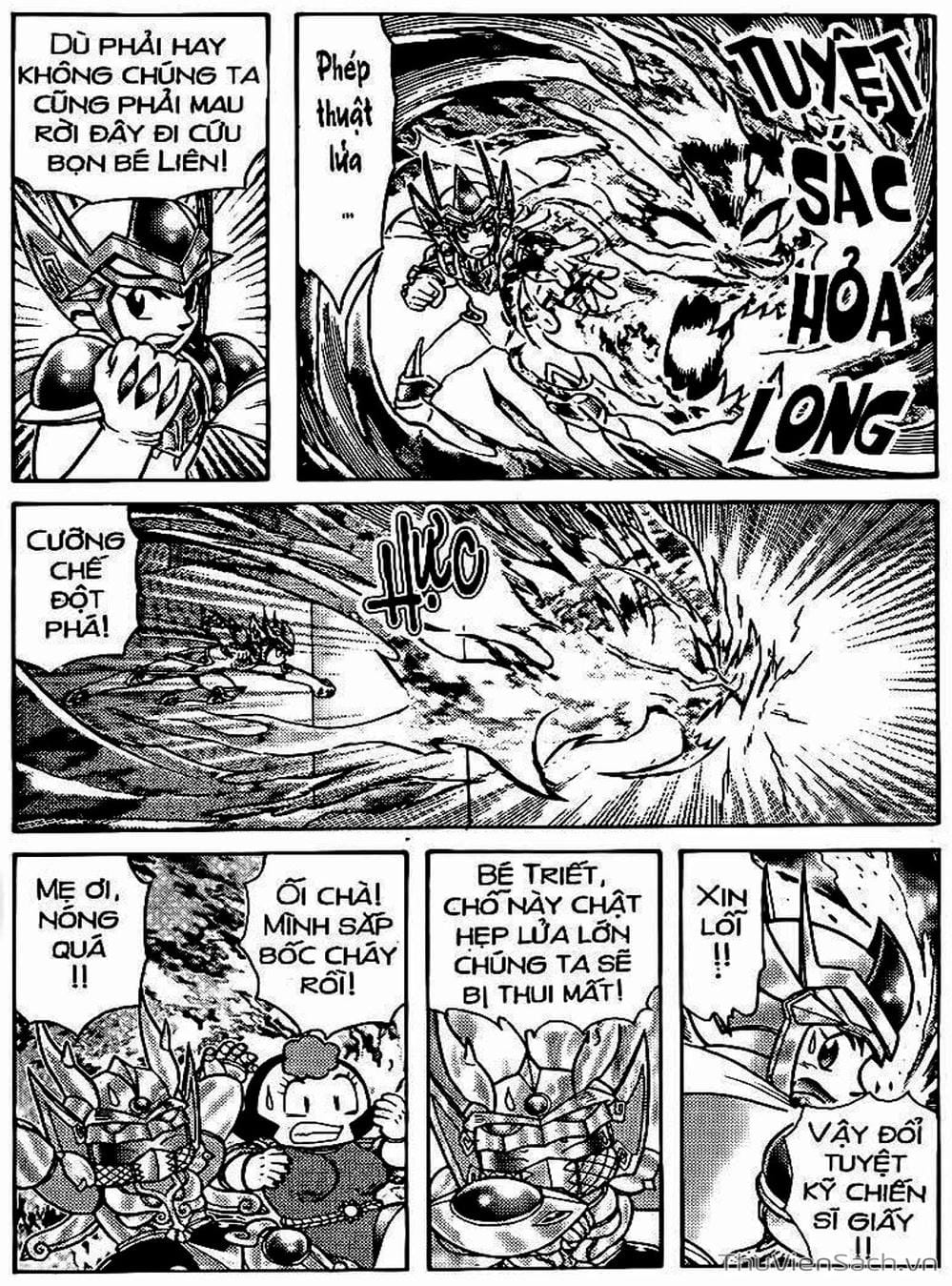 Truyện Tranh Hiệp Sĩ Giấy - Origami Fighter trang 5