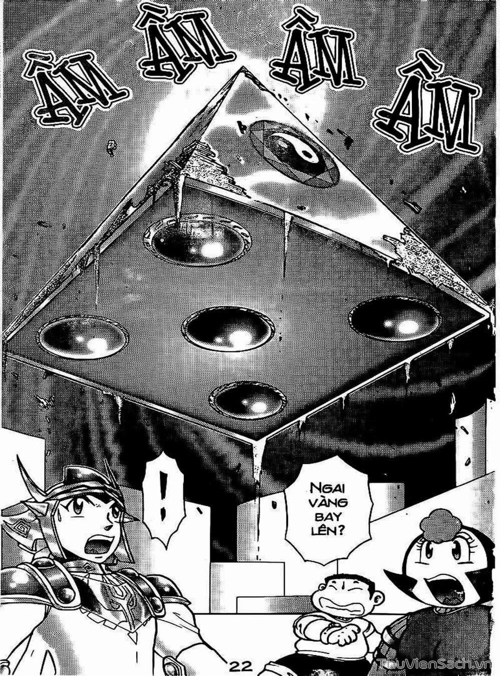 Truyện Tranh Hiệp Sĩ Giấy - Origami Fighter trang 5