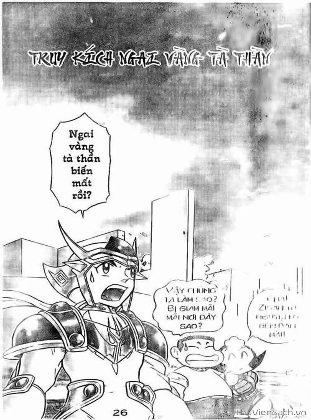 Truyện Tranh Hiệp Sĩ Giấy - Origami Fighter trang 5