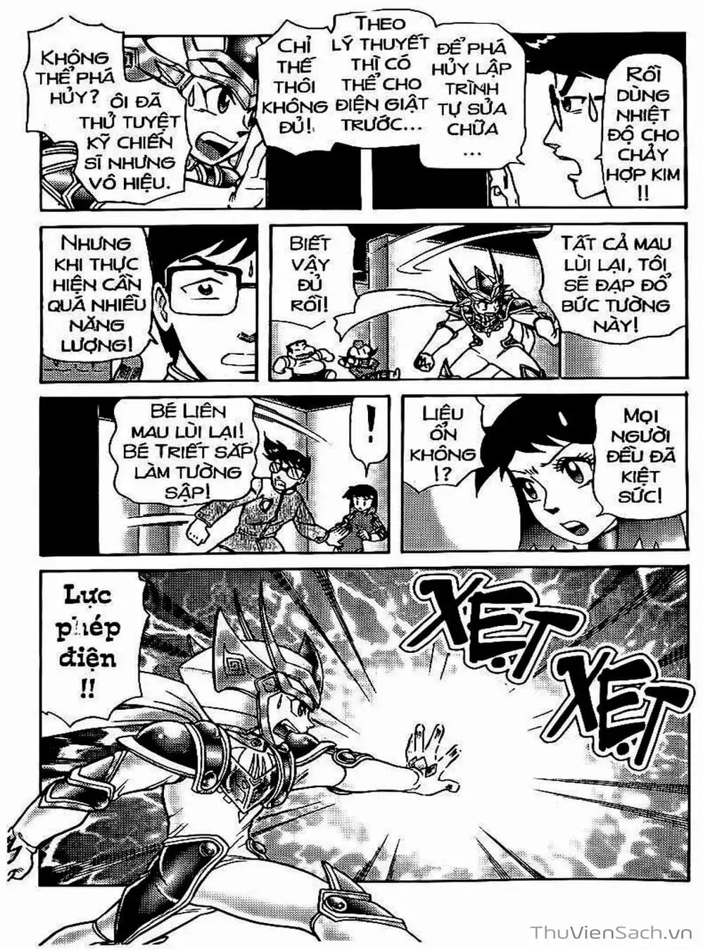 Truyện Tranh Hiệp Sĩ Giấy - Origami Fighter trang 5