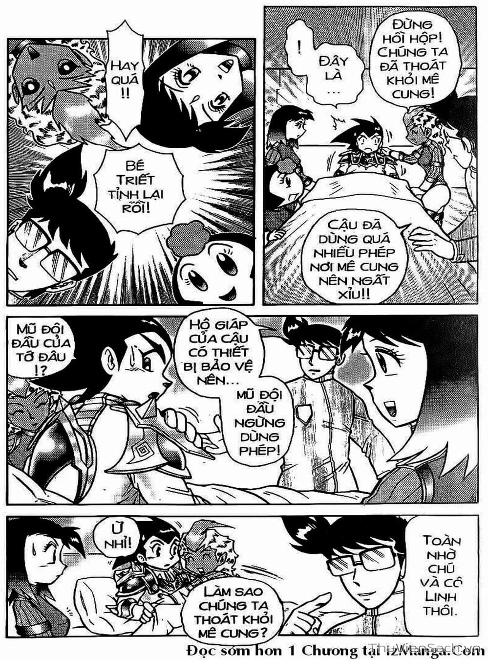 Truyện Tranh Hiệp Sĩ Giấy - Origami Fighter trang 5