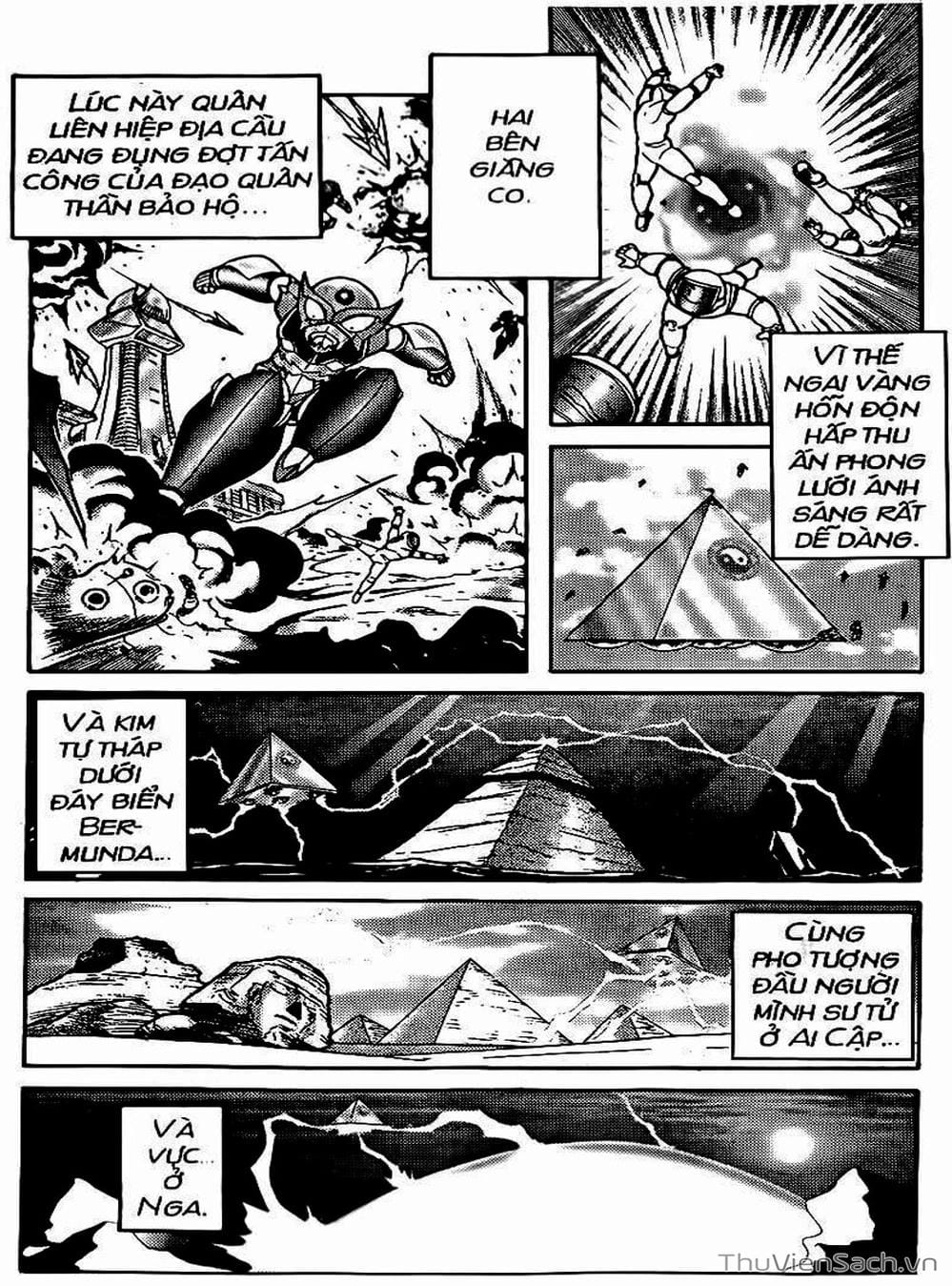 Truyện Tranh Hiệp Sĩ Giấy - Origami Fighter trang 5