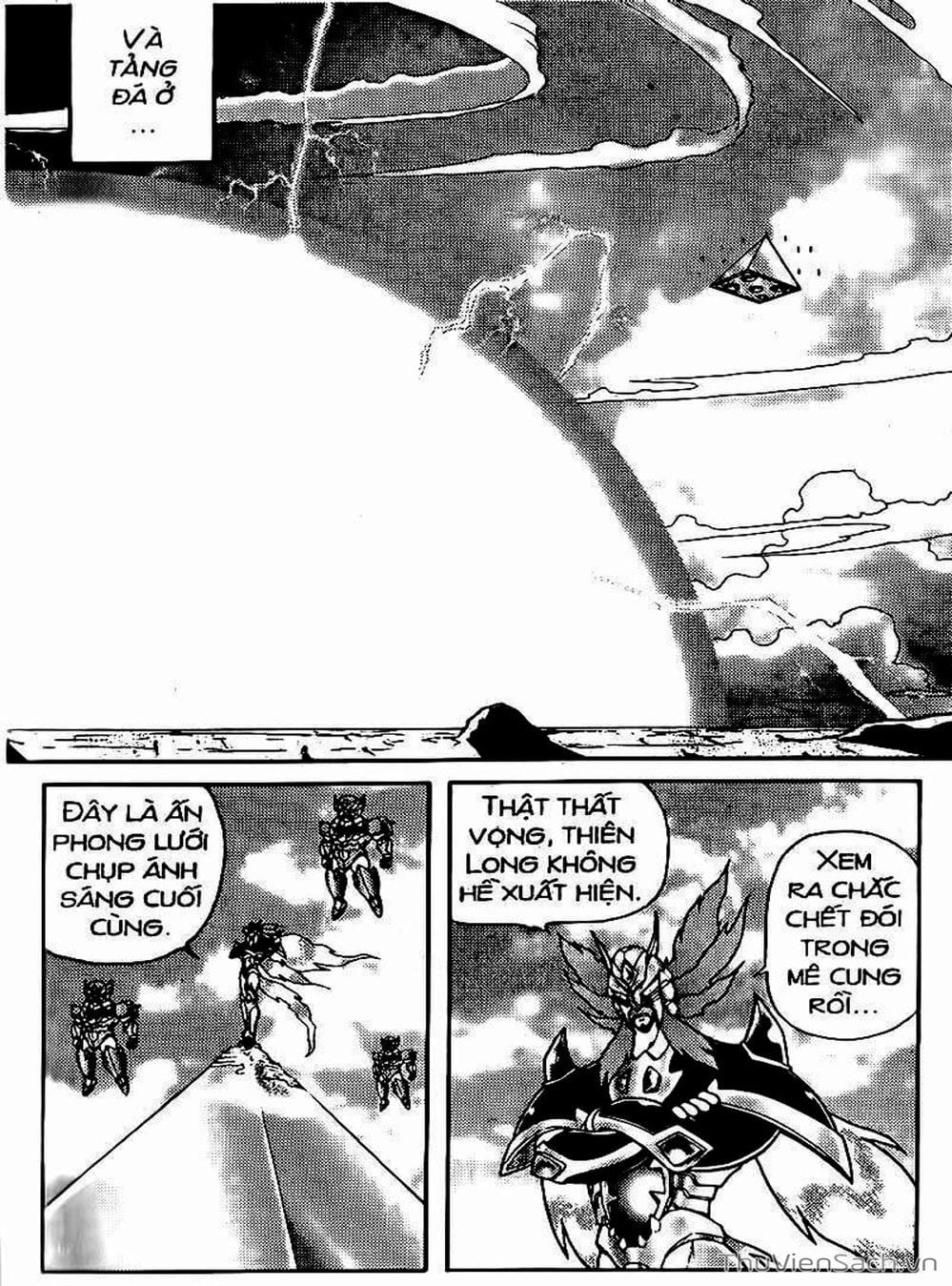 Truyện Tranh Hiệp Sĩ Giấy - Origami Fighter trang 5