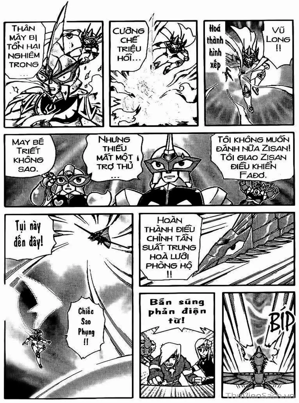 Truyện Tranh Hiệp Sĩ Giấy - Origami Fighter trang 5