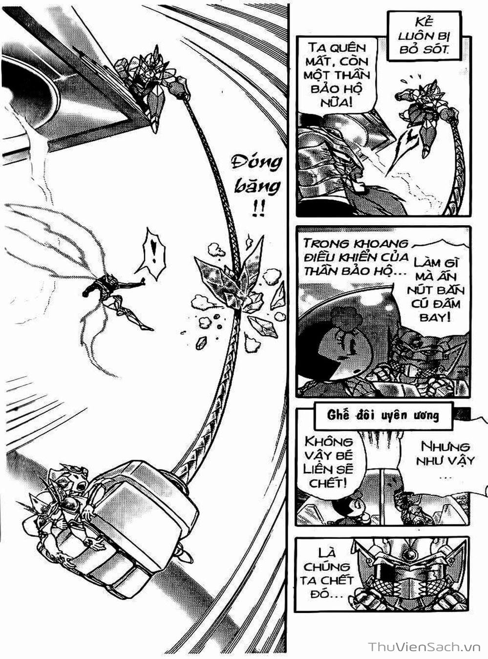 Truyện Tranh Hiệp Sĩ Giấy - Origami Fighter trang 5