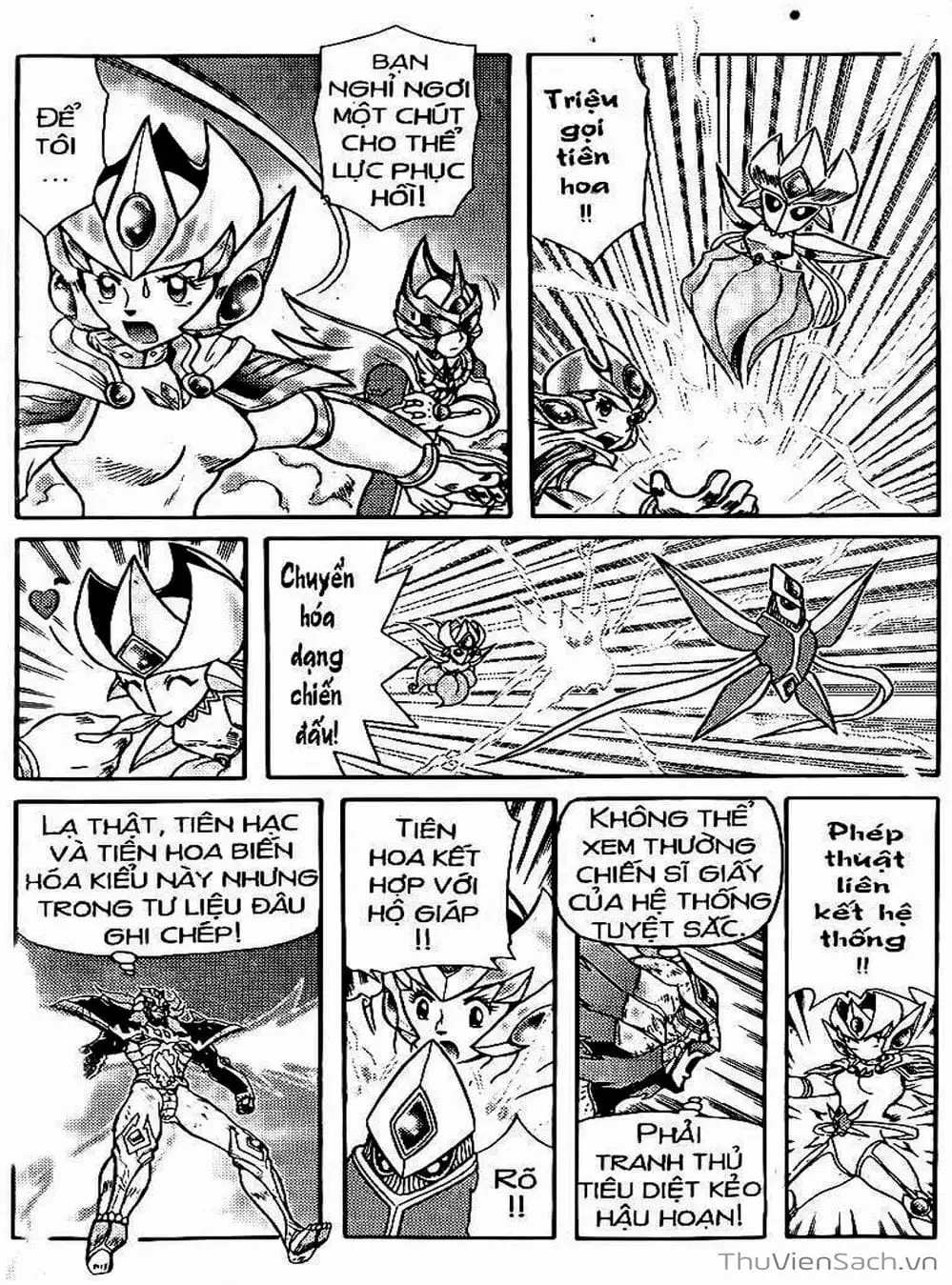 Truyện Tranh Hiệp Sĩ Giấy - Origami Fighter trang 5