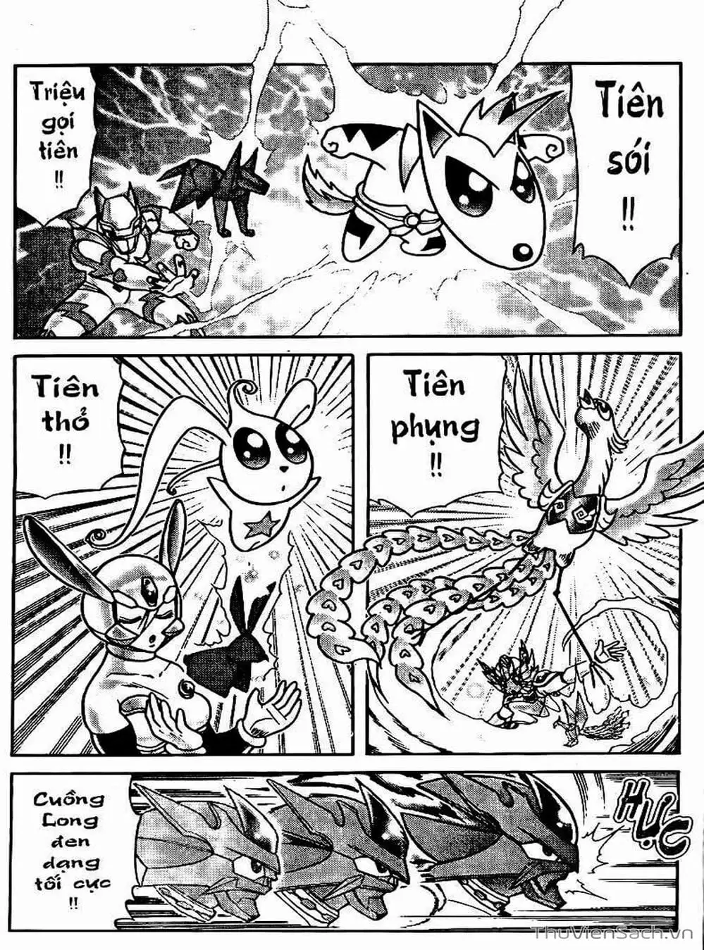 Truyện Tranh Hiệp Sĩ Giấy - Origami Fighter trang 5