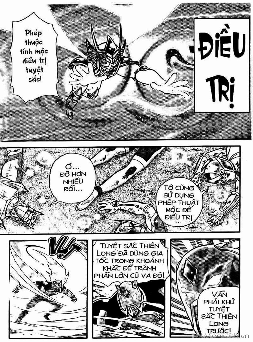 Truyện Tranh Hiệp Sĩ Giấy - Origami Fighter trang 5