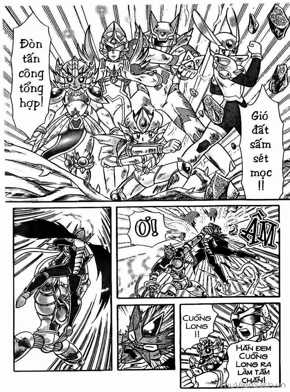 Truyện Tranh Hiệp Sĩ Giấy - Origami Fighter trang 5