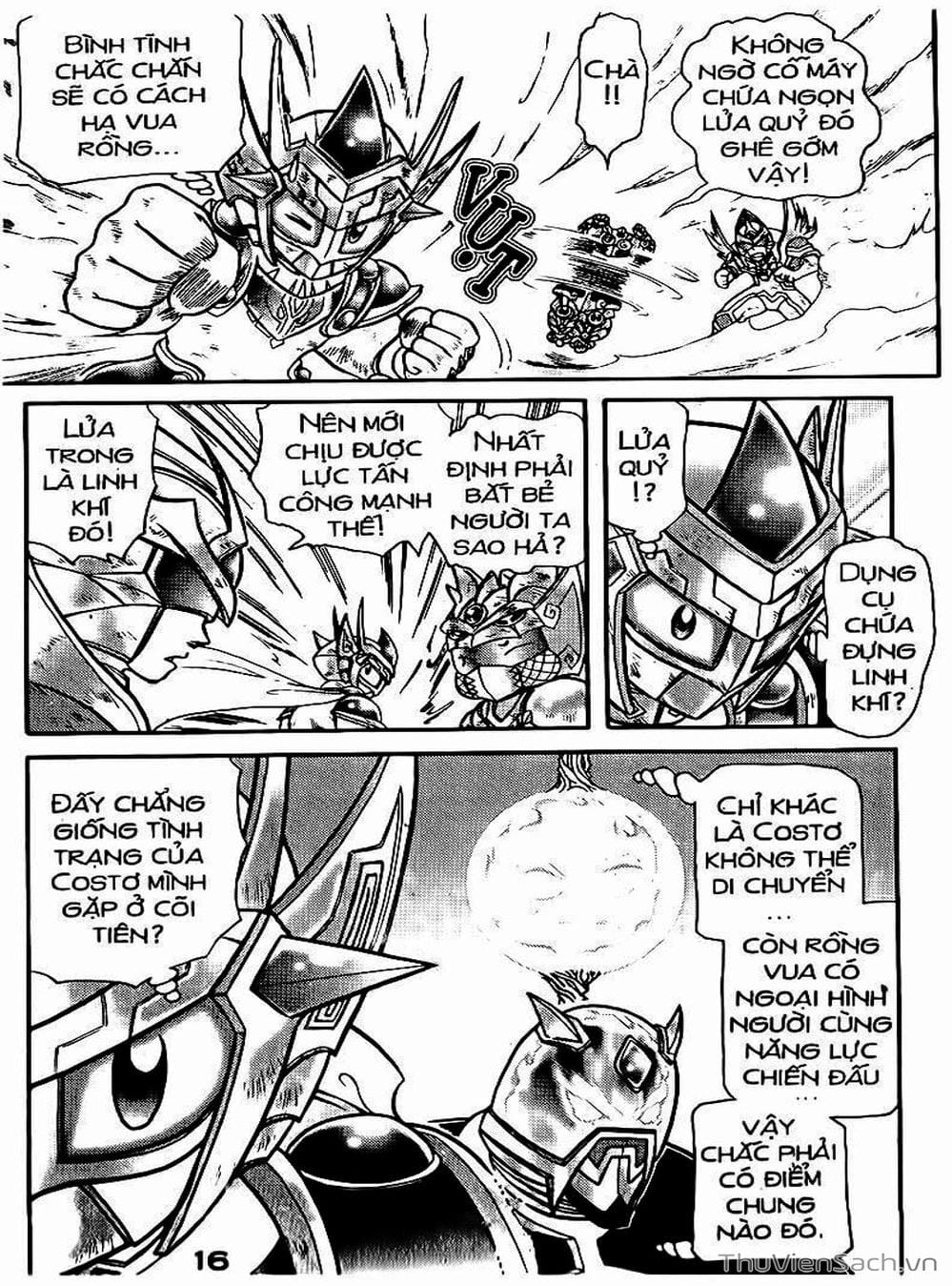Truyện Tranh Hiệp Sĩ Giấy - Origami Fighter trang 5