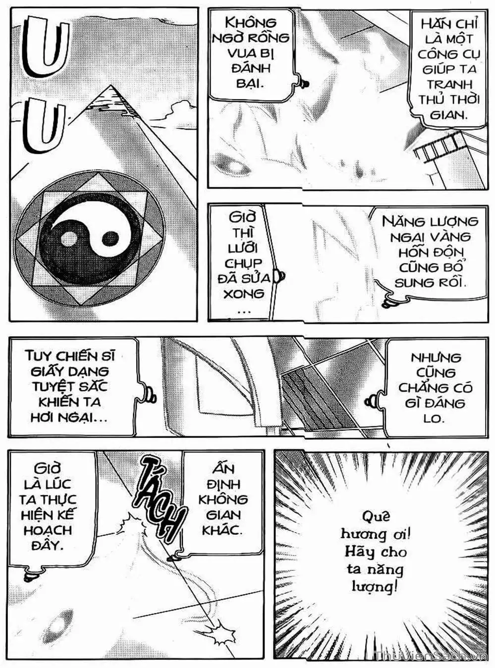 Truyện Tranh Hiệp Sĩ Giấy - Origami Fighter trang 5