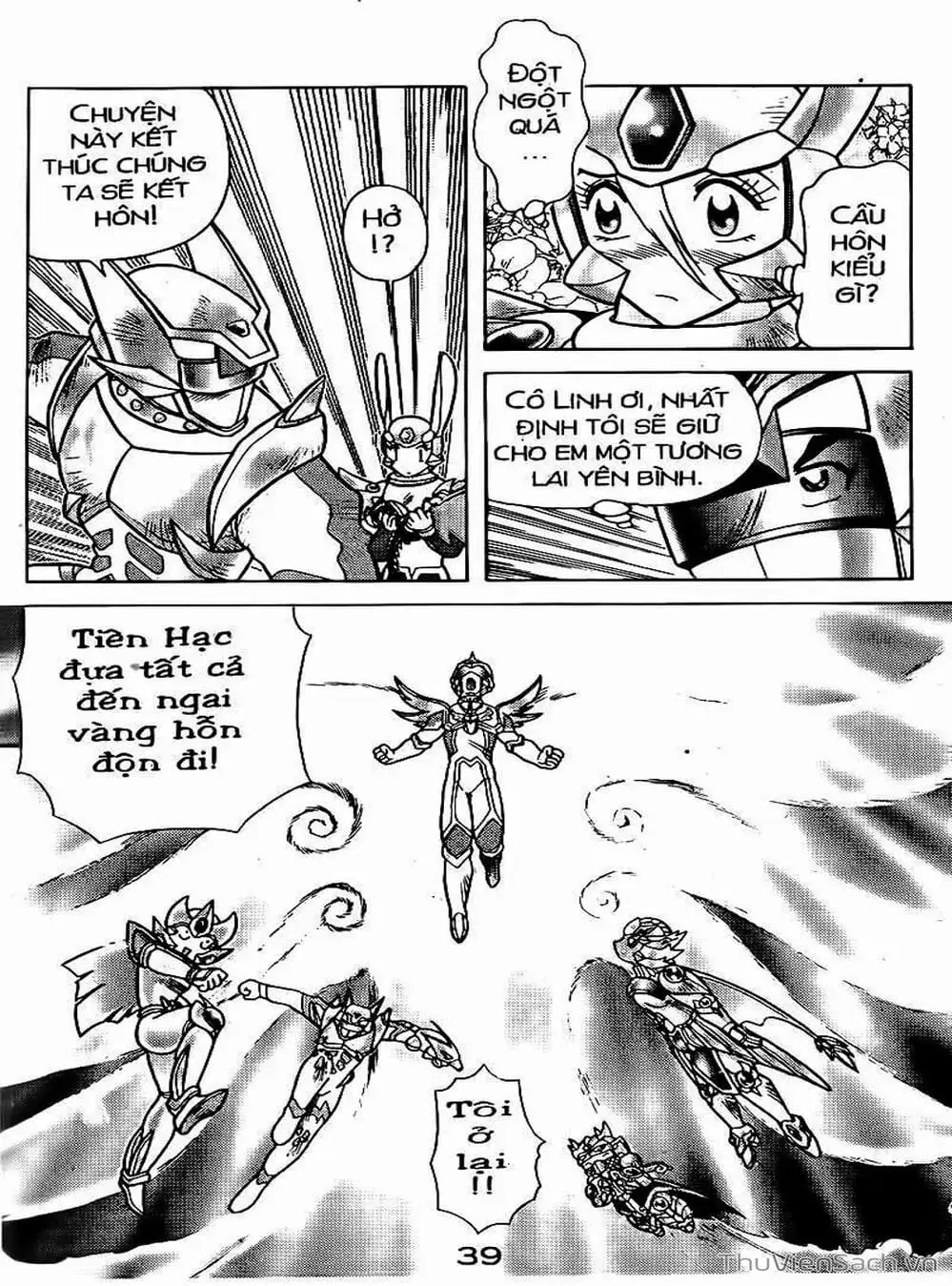 Truyện Tranh Hiệp Sĩ Giấy - Origami Fighter trang 5